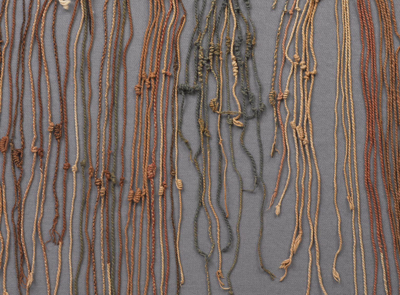 Quipu